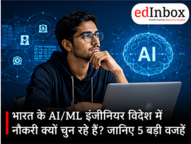 5 Reasons Why AI/ML Engineers in India Are Choosing Jobs Abroad