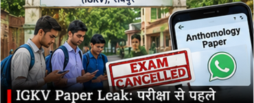 IGKV Paper Leak: BSc Agriculture Entomology Exam Cancelled After Question Paper Circulated on WhatsApp