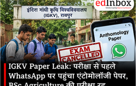 IGKV Paper Leak: BSc Agriculture Entomology Exam Cancelled After Question Paper Circulated on WhatsApp
