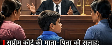 Supreme Court Advice to Parents: Spend More Time Talking to Children Instead of Sending Them to Too Many Classes