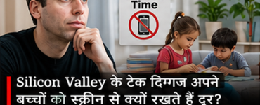 Why Some Silicon Valley Tech Leaders Limit Screen Time for Their Kids: From Waldorf School to Sam Altman