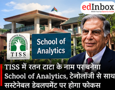 TISS Plans School of Analytics in Ratan Tata’s Name to Connect Technology, Society and Sustainable Development