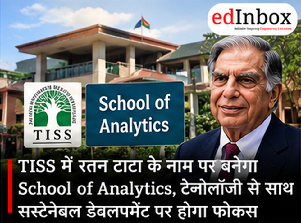 TISS Plans School of Analytics in Ratan Tata’s Name to Connect Technology, Society and Sustainable Development