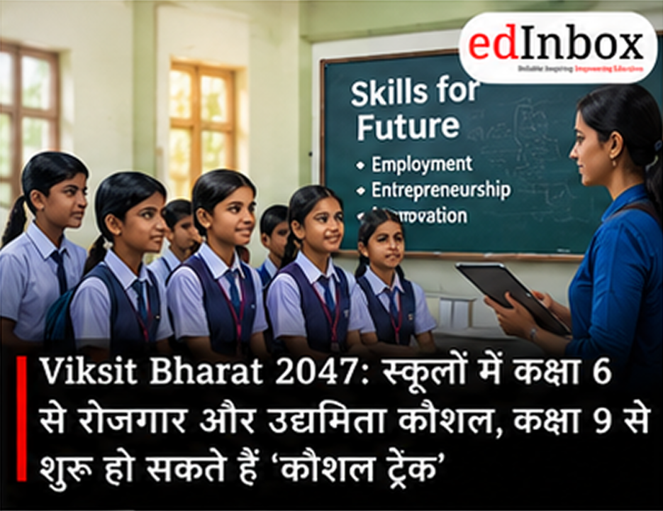 NITI Aayog Skilling Report: Employability Skills from Class 6, Kaushal Tracks from Class 9 Proposed for Viksit Bharat 2047