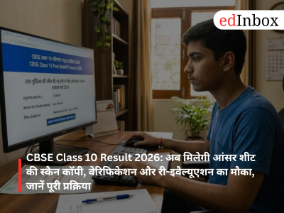 CBSE Class 10 Result 2026: Scanned copies of answer sheets, verification, and re-evaluation options now available; know the full process 