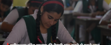 Know these 30 important things before starting your preparation for the agriculture entrance exam