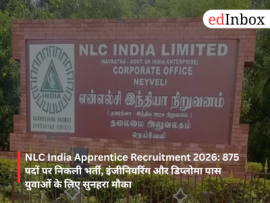 NLC India Apprentice Recruitment 2026: Recruitment for 875 posts announced; a golden opportunity for engineering and diploma holders