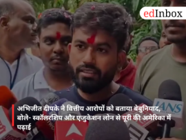 Abhijit Deepke dismisses financial allegations as baseless, states he funded his US education through scholarships and education loans