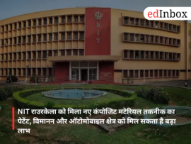 NIT Rourkela Secures Patent for Advanced FRP Composite Technology to Enhance Strength and Durability 