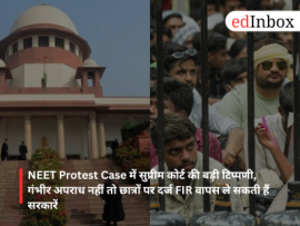 Supreme Court's significant observation in the NEET protest case: Governments may withdraw FIRs against students if the offenses are not serious