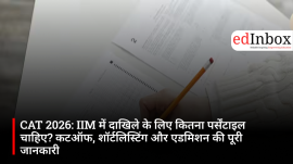 CAT 2026: What Percentile Do You Need for IIM Admission? Complete Guide to Cutoffs and Selection Process