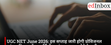 UGC NET June 2026: Provisional answer key to be released this week