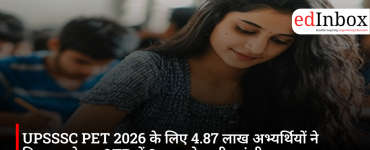 4.87 lakh candidates applied for UPSSSC PET 2026; nearly 8 lakh registered for OTR