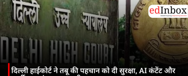 Delhi High Court protects Tabu's identity; cracks down on AI content and fake accounts