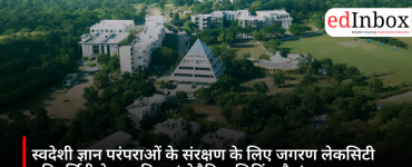 Jagran Lakecity University Launches Nomadic Living Lab to Preserve Indigenous Knowledge Through Design and Community Engagement