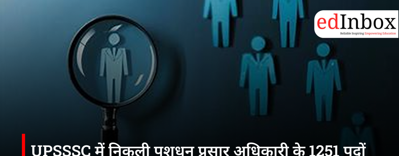 UPSSSC Livestock Extension Officer Recruitment 2026: Applications for 1,251 Posts Begin from September 9 