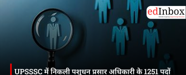 UPSSSC Livestock Extension Officer Recruitment 2026: Applications for 1,251 Posts Begin from September 9 