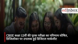 CBSE Class 12 Supplementary Result 2026 Declared: Over 53% Compartment Students Pass, Mark Sheets Available on DigiLocker 