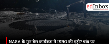 NASA Invites ISRO to Join Moon Base Program: What It Means for India’s Lunar Ambitions and Space Economy