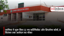 Jamia CDOE Admission 2026: Jamia Millia Islamia Launches 11 New Certificate and Diploma Courses, Applications Open Till September 8 