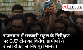 Jaipur School Inspection Row: CJP Team Faces Protest During Visit to Government Primary School