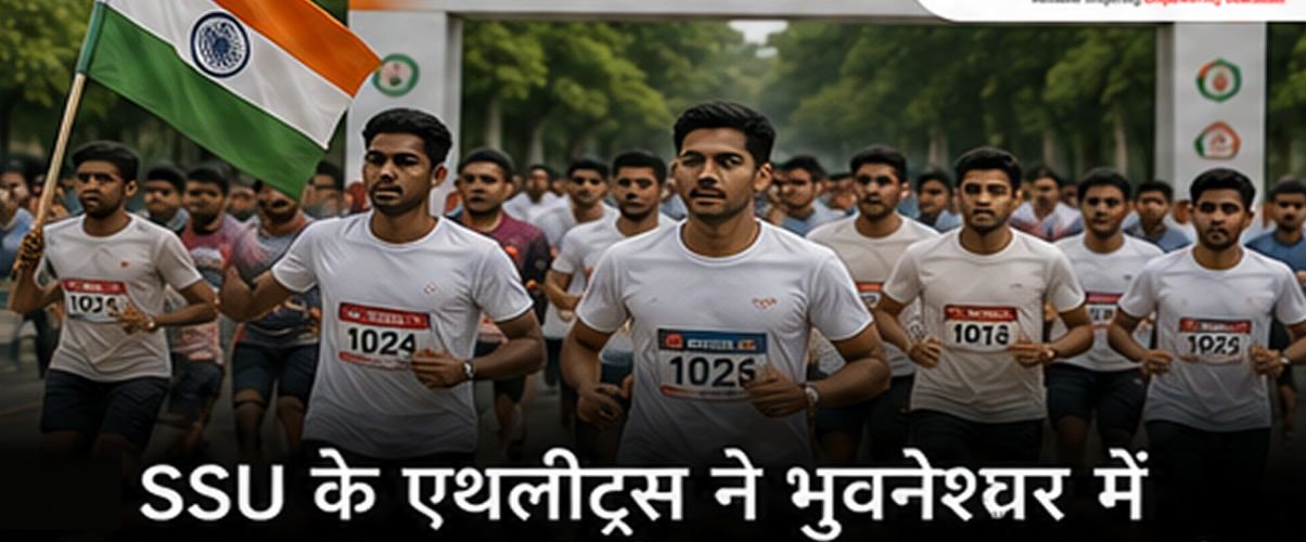SSU Athletes Shine at Tiranga Run 2026 in Bhubaneswar