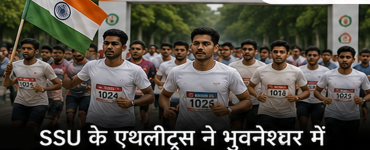 SSU Athletes Shine at Tiranga Run 2026 in Bhubaneswar