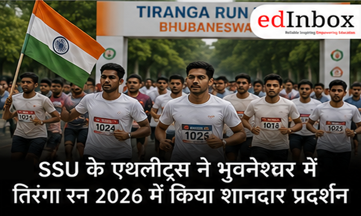 SSU Athletes Shine at Tiranga Run 2026 in Bhubaneswar