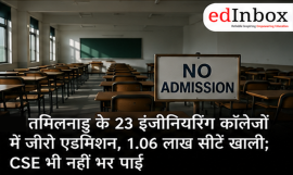 Engineering Admission 2026: 23 Tamil Nadu Colleges Record Zero Admissions, 1.06 Lakh BTech Seats Still Vacant