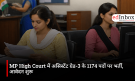 MP High Court Assistant Grade-3 Recruitment 2026: Apply Online for 1174 Posts, Check Eligibility, Exam Pattern and Salary