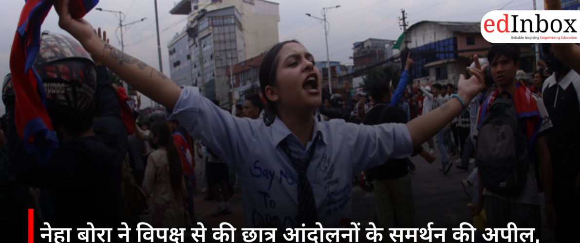 Neha Bora Appeals to Opposition Parties to Support Student Protests in Jharkhand, NALSAR and EFLU