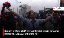 Neha Bora Appeals to Opposition Parties to Support Student Protests in Jharkhand, NALSAR and EFLU
