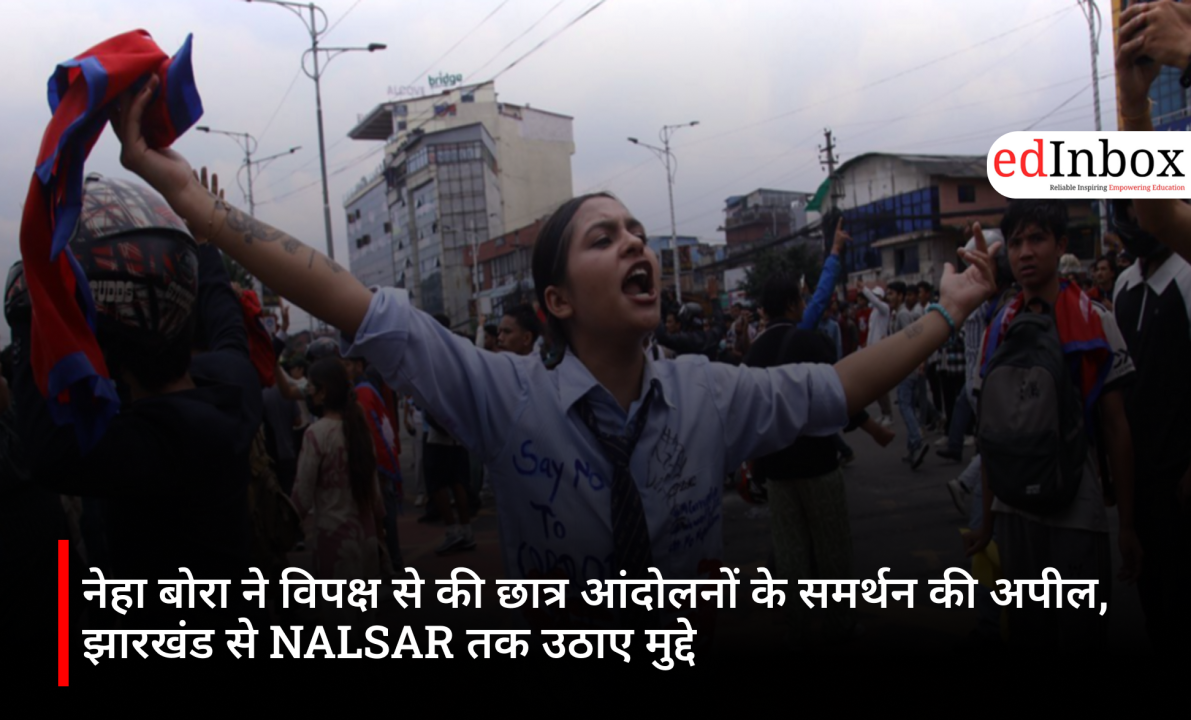 Neha Bora Appeals to Opposition Parties to Support Student Protests in Jharkhand, NALSAR and EFLU