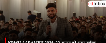 KRMU AARAMBH 2026: Ankur Warikoo and Akasa Singh to Welcome Students on August 22