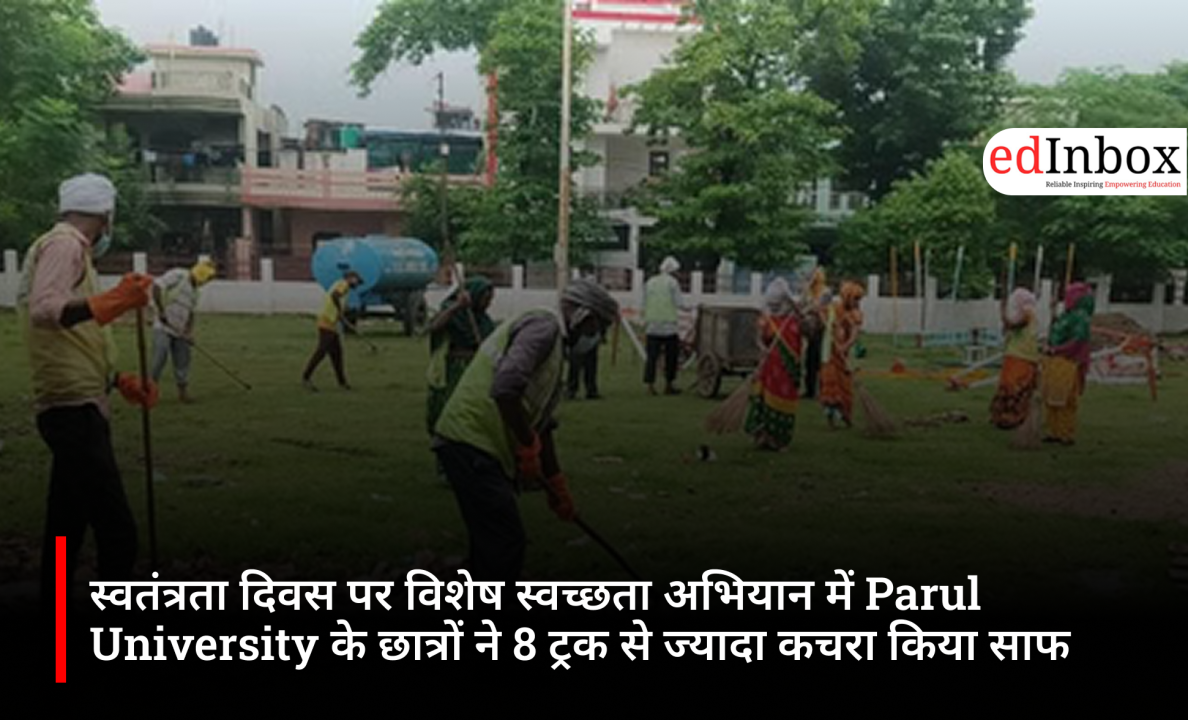 Parul University Students Collect Over 8 Truckloads of Garbage in Independence Day Cleanliness Drive