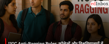 UGC Anti-Ragging Rules 2026: Colleges and Universities Face Strict Action, FIR Mandatory in Ragging Cases