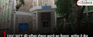 Congress questions Central Government and NTA decision to re-conduct UGC-NET exam 