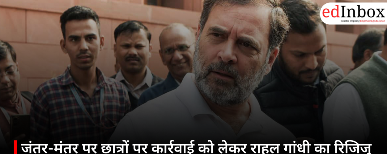 Rahul Gandhi vs Kiren Rijiju: Row Over Police Action Against Students at Jantar Mantar Intensifies