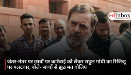 Rahul Gandhi vs Kiren Rijiju: Row Over Police Action Against Students at Jantar Mantar Intensifies
