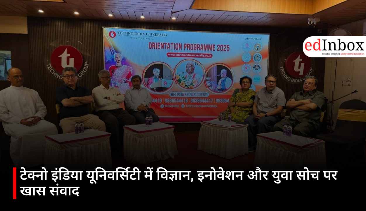 Special dialogue on science, innovation, and youth perspective at Techno India University