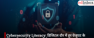 Cybersecurity Literacy: Why Cybersecurity Skills Are Becoming Essential for Every Graduate