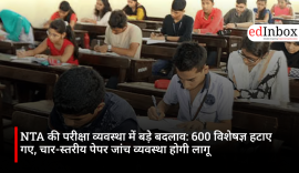 NTA Exam System Overhaul: 600 Experts Removed, Four-Tier Question Paper Checking System to Be Introduced