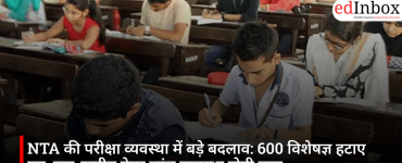 NTA Exam System Overhaul: 600 Experts Removed, Four-Tier Question Paper Checking System to Be Introduced