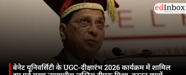 Former CJI Justice Dipak Misra Addresses Bennett University Law Students at UGC Deeksharambh 2026