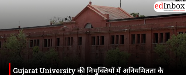 Allegations of irregularities in Gujarat University appointments; 10 officials suspended