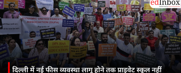 Private schools in Delhi cannot hike fees until the new fee structure is implemented; the government has set a deadline