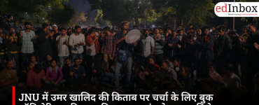 Permission to book the auditorium for a discussion on Umar Khalid's book at JNU cancelled; Students' Union protests