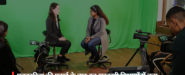 Build a career in these government departments after studying journalism; learn about the recruitment process and opportunities