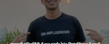 At Marwari University, 'Food Farmer' Revant Himatsingka told students to "become health-literate," noting that merely being educated is not enough