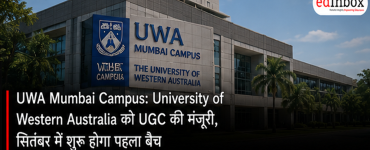 UWA Mumbai Campus Gets UGC Approval, First Student Batch to Begin in September 2026